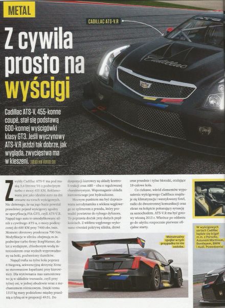 Cadilac ATS VR